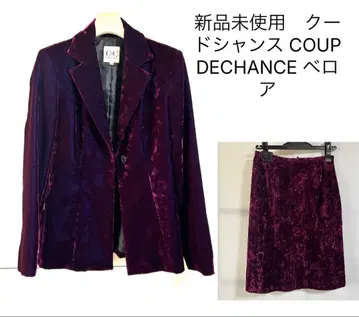 미사용 쿠 드 샹스 COUP DECHANCE 벨로아 셋업