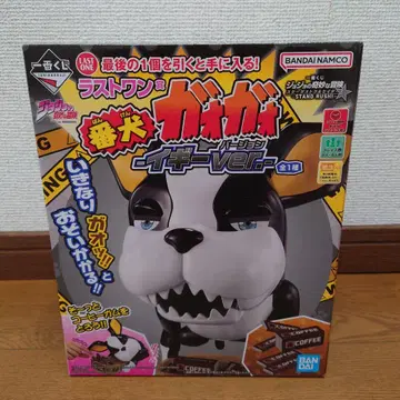 제일복권 죠죠의 기묘한 모험 라스트 원상 번견 가오가오 이기 ver