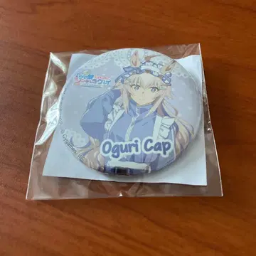 오구리 캡 아토레 아키하바라 가라폰 B상 캔뱃지