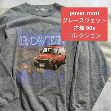 W1134 pover mini 그레이 맨투맨 구제 의류 90s 컬렉션