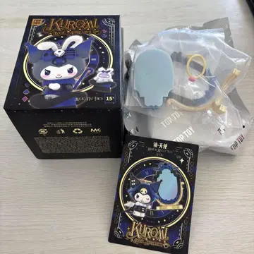 쿠로미 MAGIC APPRENTICE 피규어