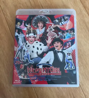 ME AND MY GIRL 블루레이 2매 세트