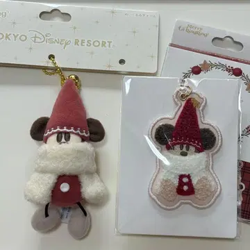 릴루린린 봉제 인형 참 키체인 빨간색 2개 세트