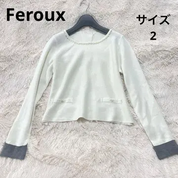 Feroux 펄 장식 화이트 긴팔 니트