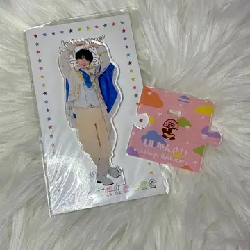 니시무라 타쿠야 아크릴 스탠드