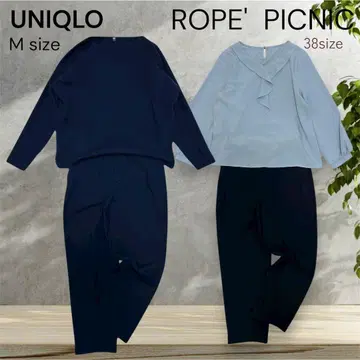 유니클로 로페피크닉 상의 팬츠 코디네이트 묶음 판매
