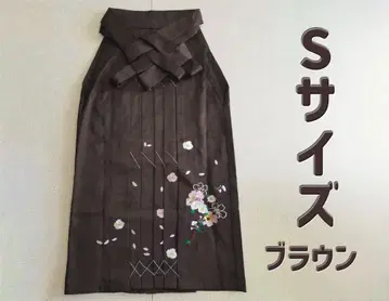 브라운 S 사이즈 하카마 꽃 자수 안돈 하카마 졸업식 성인식