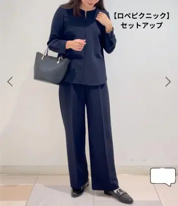 [ 로페피크닉 ] 네이비 셋업