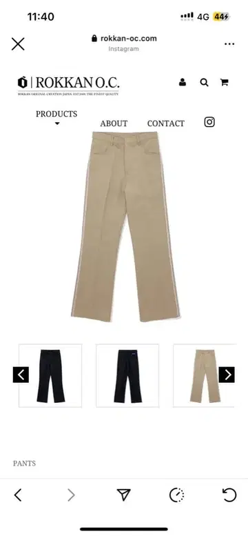 ROKKAN O.C. 베이지 슬랙스