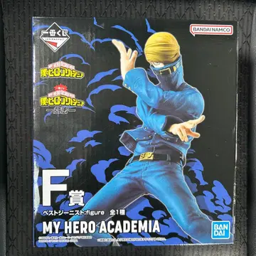 히로아카 제일복권 의지 F상 베스트 지니스트