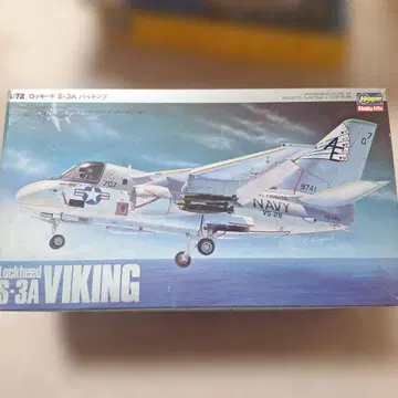 록히드 S-3A 바이킹