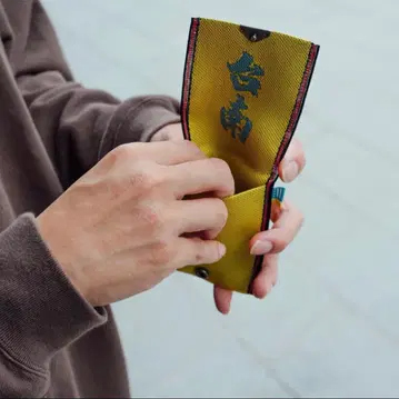 레어 BEAMS 대만(타이난) 한정판 코인 케이스