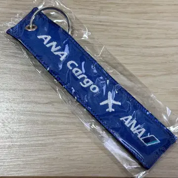 ANA Cargo 카고 플라이트 택 키링 전일공 새상품