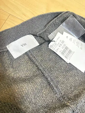 [ Vin ] 니트 가디건 긴팔