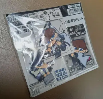 유희왕 카이바 러버 스트랩 점페스 한정판