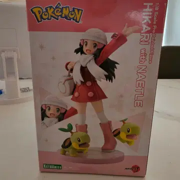 포켓몬 이슬이(히카리) with 모부기 1/8