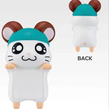 하무타로 제일복권 카부루군