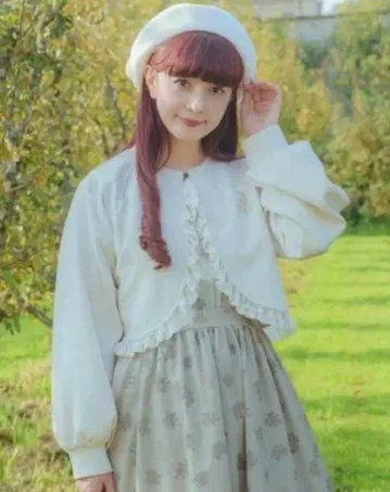 NINA'S m petit 프릴 긴팔 가디건 아오키 미사코 볼레로