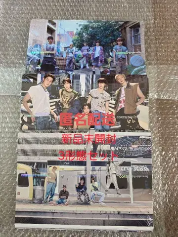 코르티스 CORTIS 앨범 미개봉 새상품 3종 세트