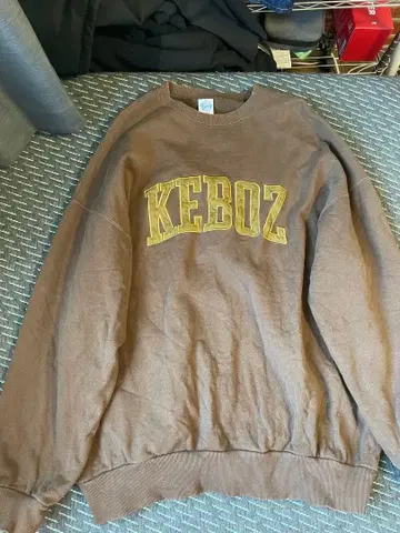 Keboz 트레이닝복 XXL 브라운