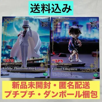 명탐정 코난 괴도 키드, 에도가와 코난 Xross Link 2종 세트