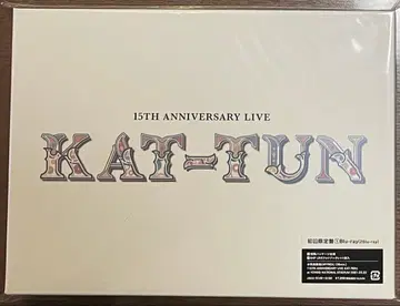 15TH ANNIVERSARY LIVE KAT-TUN 초회 한정판 1