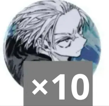 사카모토 데이즈 Emotion 캔뱃지 신 10점