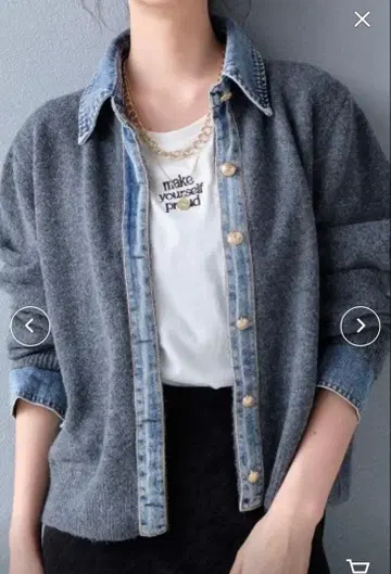 데님 도킹 니트 가디건