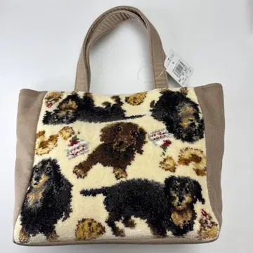 아른조우 닥스 미니 토트 셔닐 직조