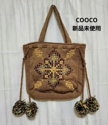 [ 새상품 ] 니트백 자수 토트백 편직백 폼폼 포함 브라운