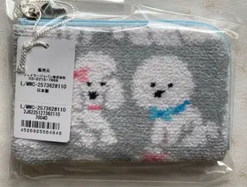 복슬복슬 강아지 L자 파우치