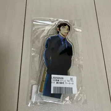 명탐정 코난 TGC 아크릴 스탠드 모로후시 타카아키 아크릴 마커 포함