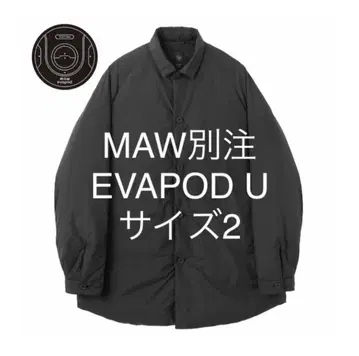 TEATORA 카트리지 셔츠 플러스 evapod-u 2