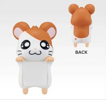 달려라 하니 제일복권 ~햄짱즈! 달려라 등장이다!~