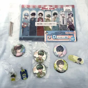 블루 록 이사기 요이치 묶음 판매 즉시 구매