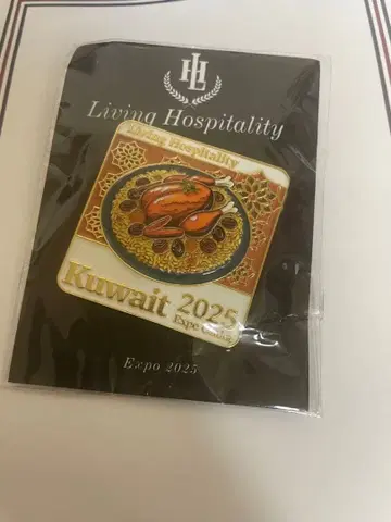 쿠웨이트 파빌리온 레스토랑 핀 배지