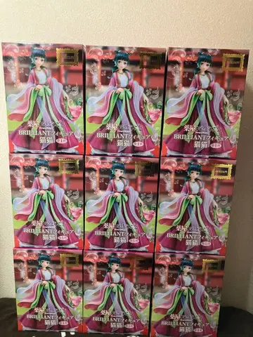 약사의 혼잣말 BRILLIANT 피규어 마오마오 9종 세트