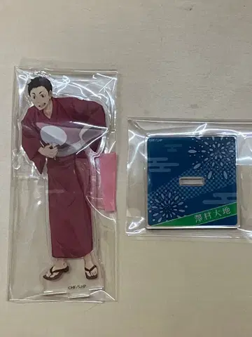 사와무라 다이치 하이큐 아크릴 스탠드 유카타