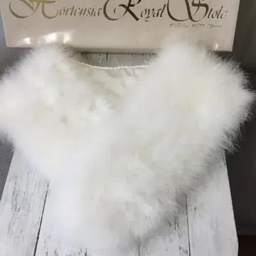 올탄셰 로이알 스톨 성인식 기모노 퍼숄