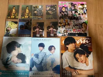 아름다운 그 세트