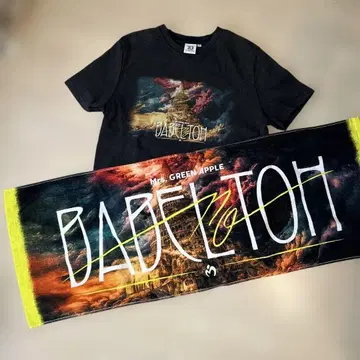 Mrs. GREEN APPLE BABELnoTOH 티셔츠&타월 세트