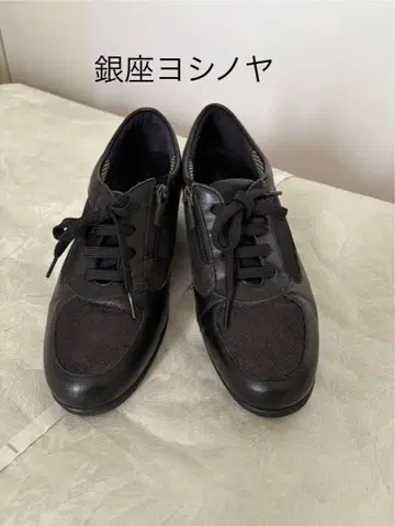 긴자 요시노야 신발 컴포트 로퍼