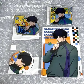 사카모토 데이즈 세바 나츠키 마루쿠지 세트