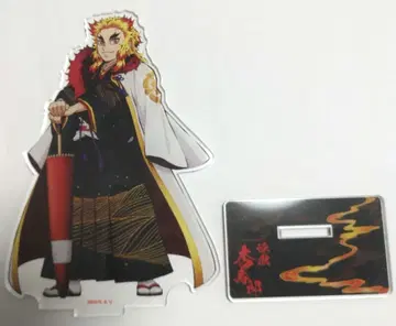 귀멸의 칼날 귀멸제 아크릴 스탠드 렌고쿠 쿄쥬로