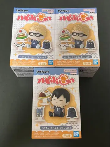 하이큐!! 하피피규어 vol.1 카게야마 토비오 츠키시마 케이 3개 세트