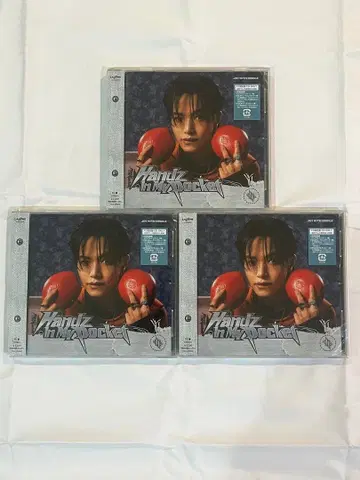 Handz In My Pocket FC반 오히라 쇼세이 CD