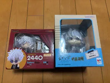 2440 Satoru 룩업 고죠 사토루 고전 ver 2개 세트