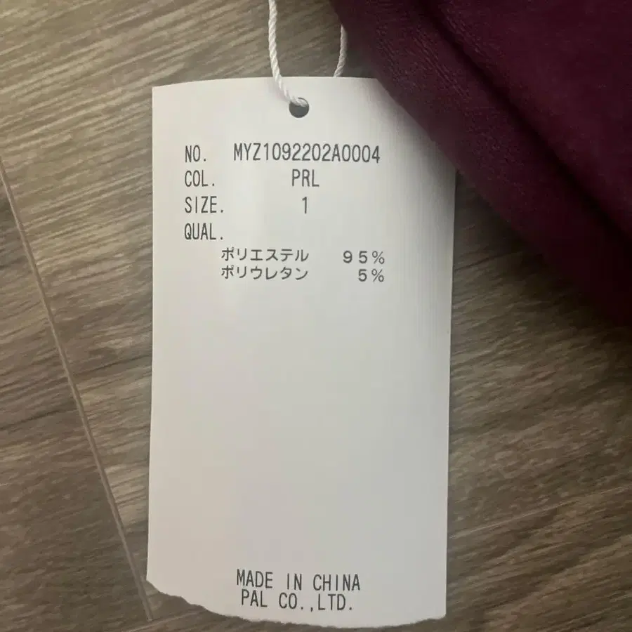 3번째 상품 이미지