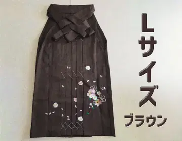 브라운 L 사이즈 하카마 꽃 자수 안돈하카마 졸업식 성인식