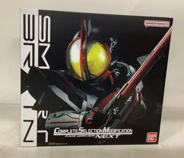 가면라이더 파이즈 가면라이더 555 파이즈 드라이버 NEXT CSM